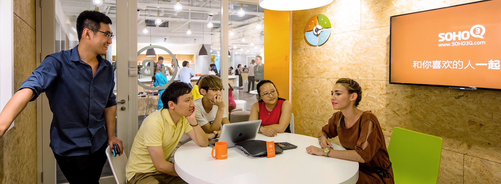 SOHO 3Q - Wangjing 3Q ll image 3
