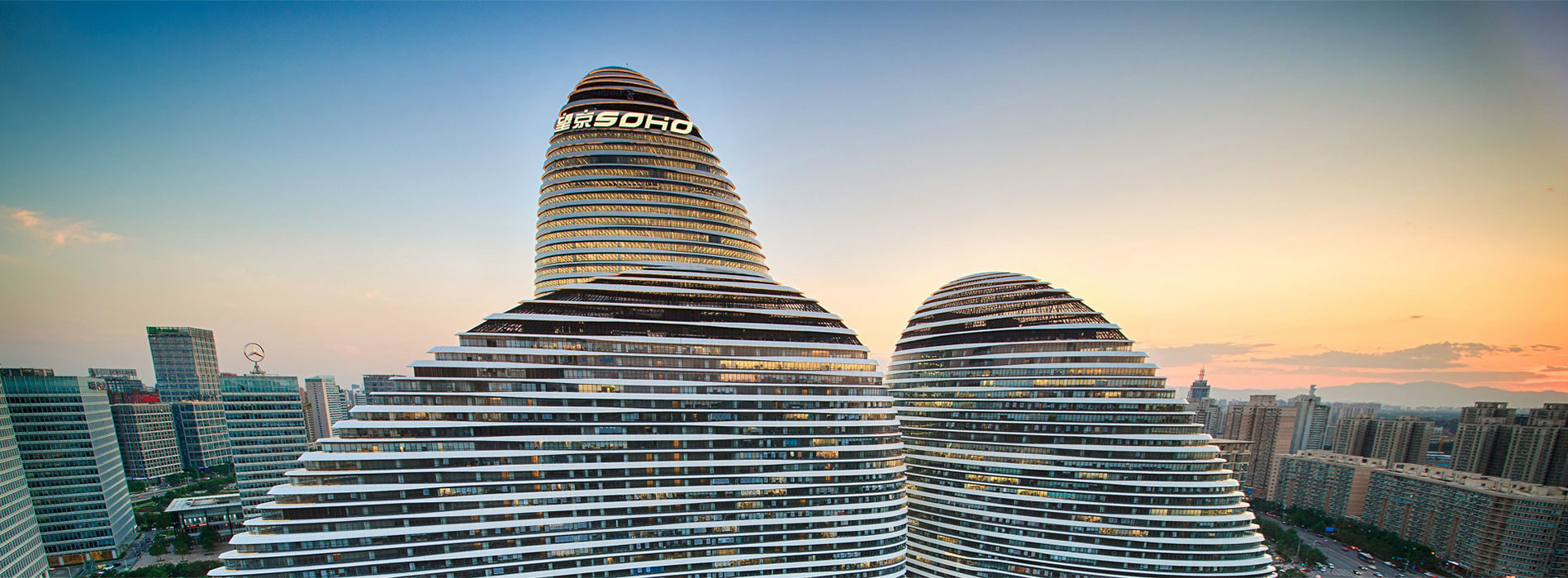 SOHO 3Q - Wangjing 3Q ll image 5