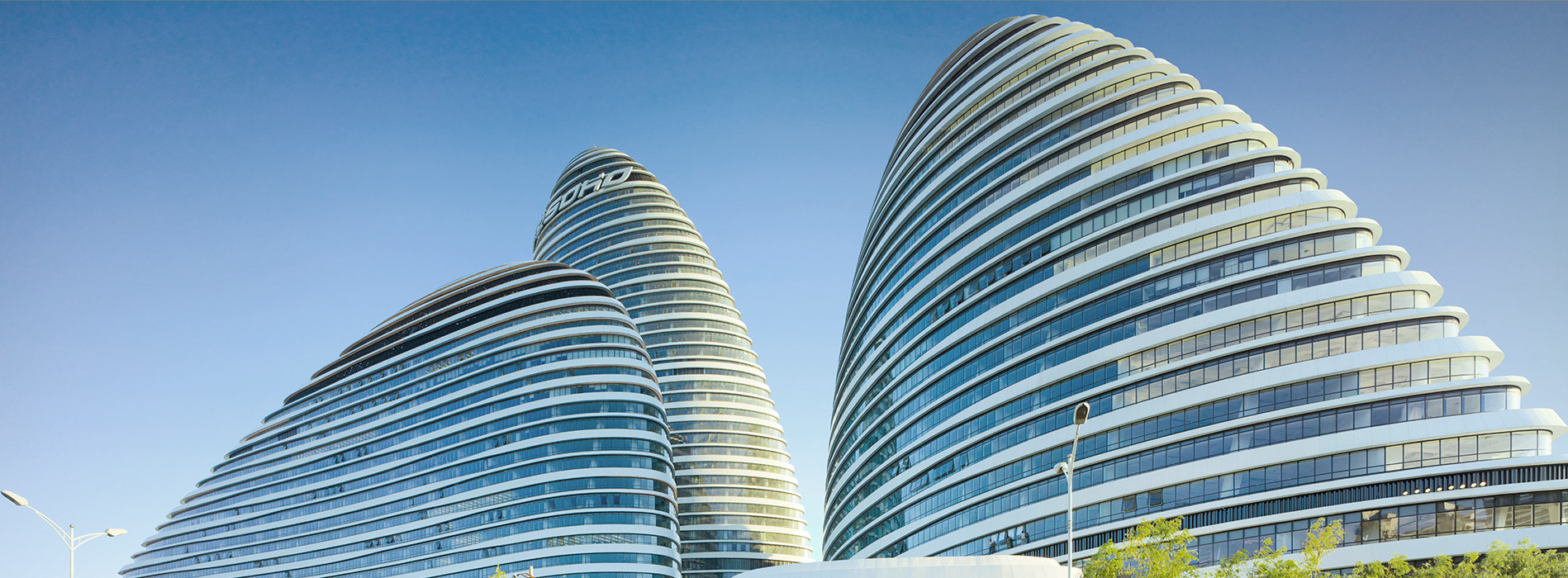 SOHO3Q - Wangjing 3Q I II image 2