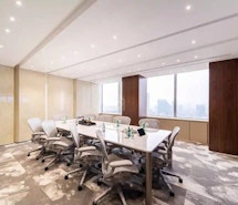 The Executive Centre - China World Office 1 | Level 28 profile image