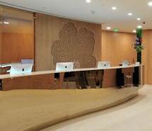 The Executive Centre - China World Office 2 profile image