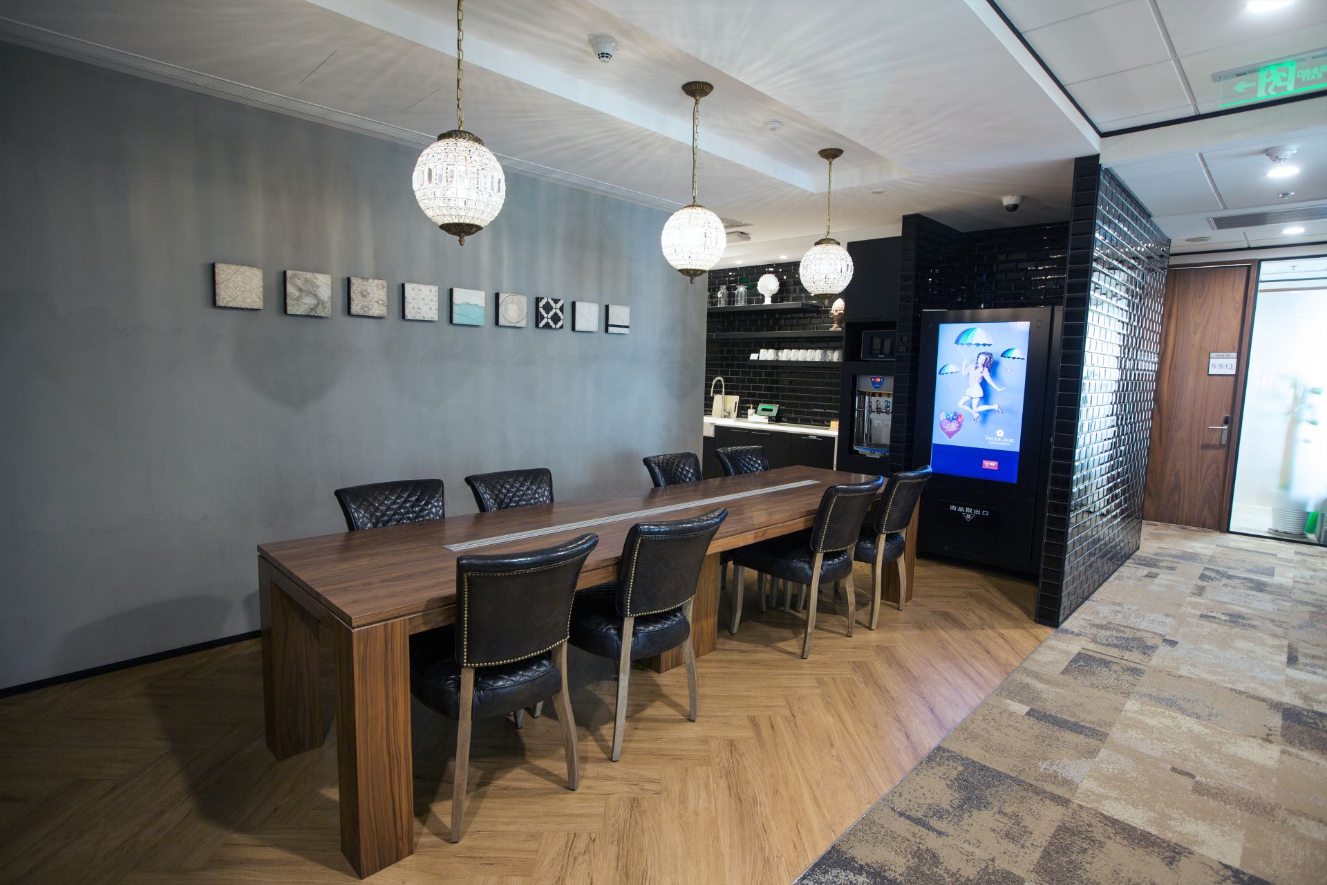 The Executive Centre - China World Tower B image 2