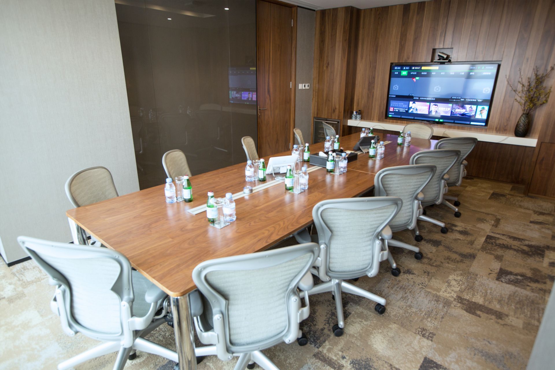 The Executive Centre - China World Tower B image 3