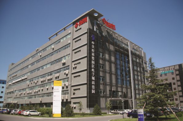 Thinkool - Jiuxianqiao image 2