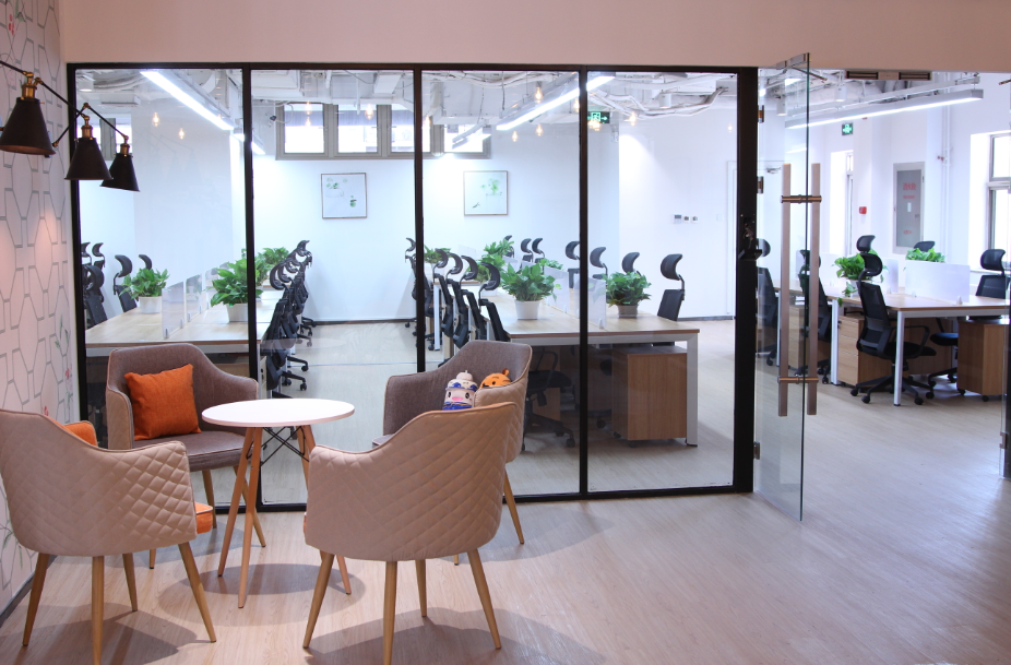 UCOMMUNE Aikang image 2