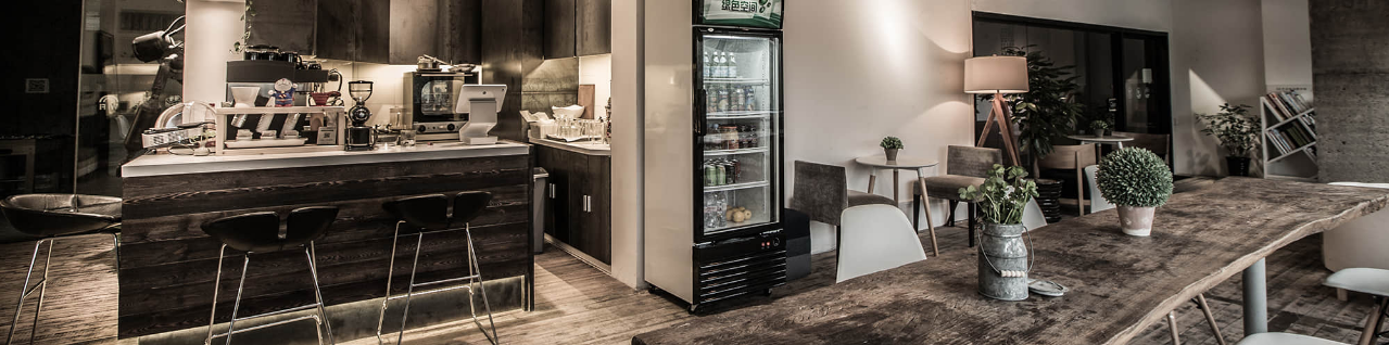 WE+ Jiu Xian Qiao image 4