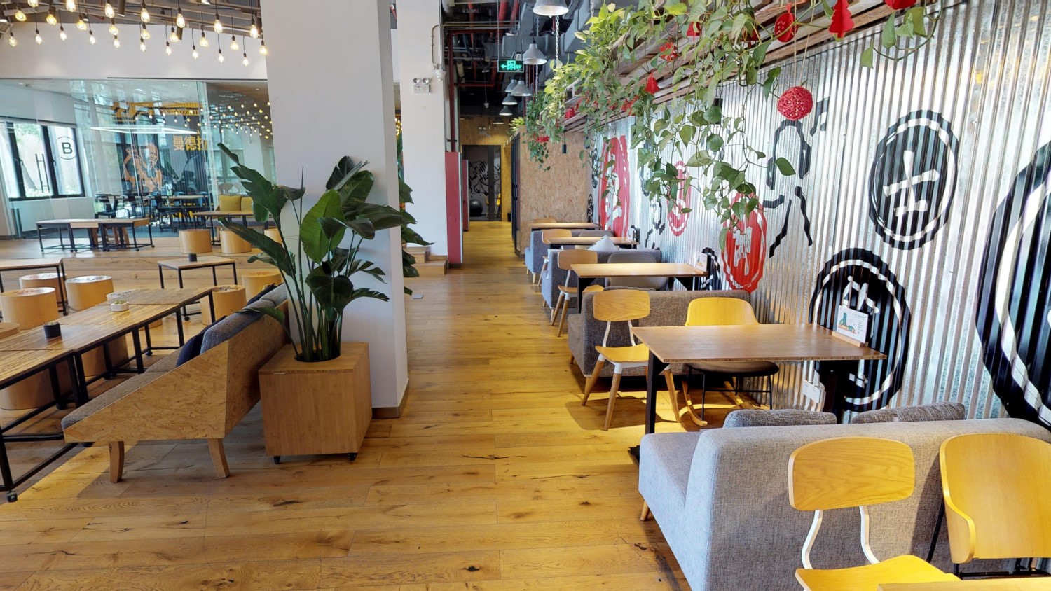 WeWork 14 Jiuxianqiao image 4