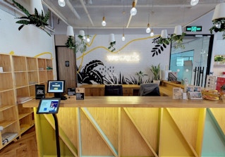 WeWork East Gongxiao Building image 2