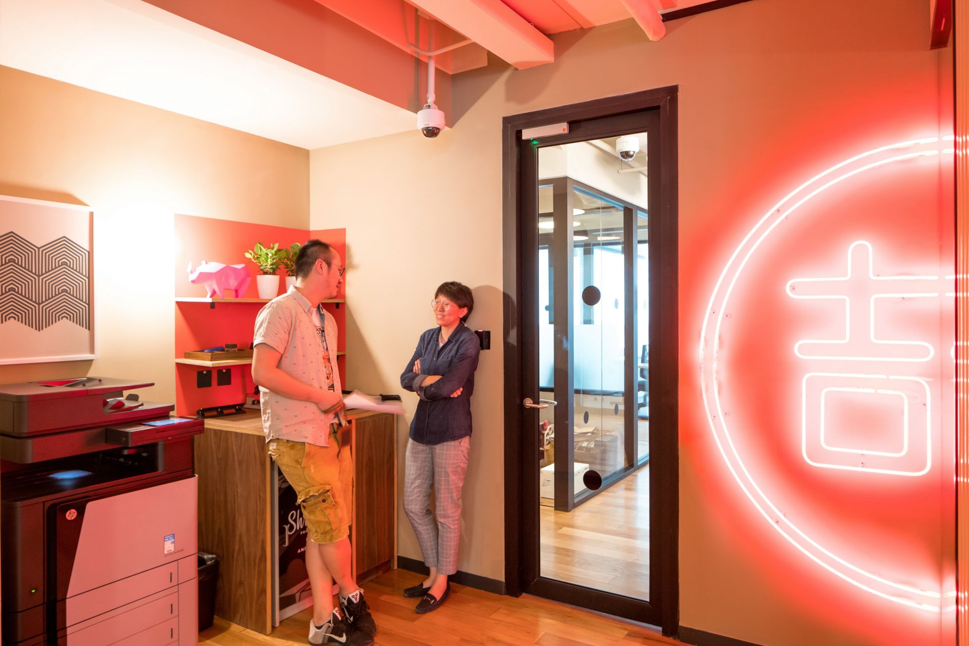 WeWork Guanghua Ocean International Center image 4