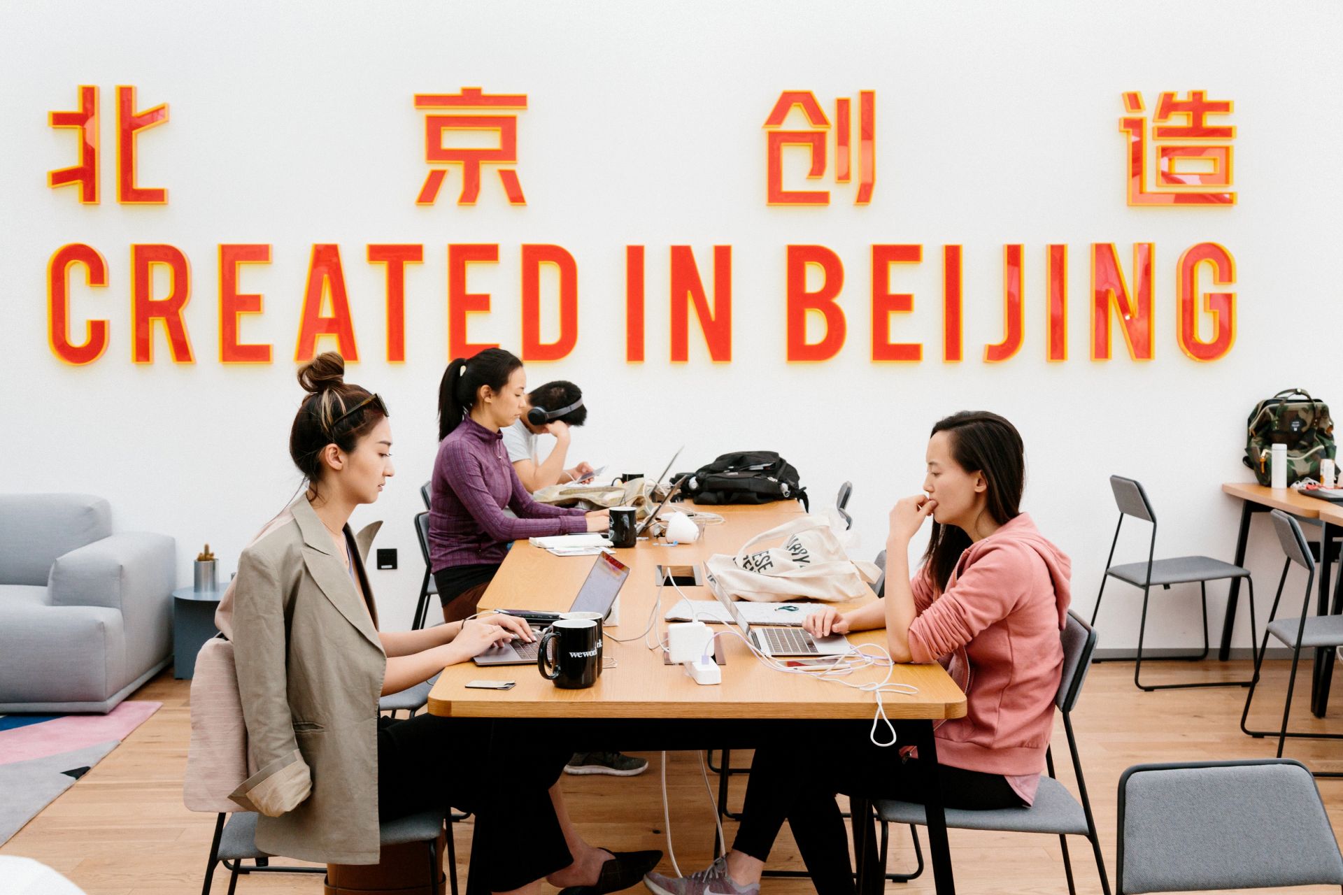 WeWork Sanlitun image 2