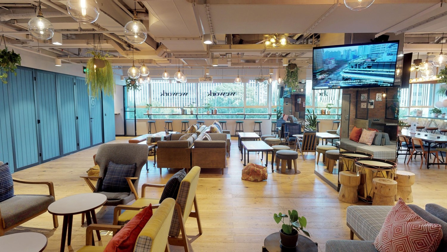 WeWork Shi Mao Tower image 2