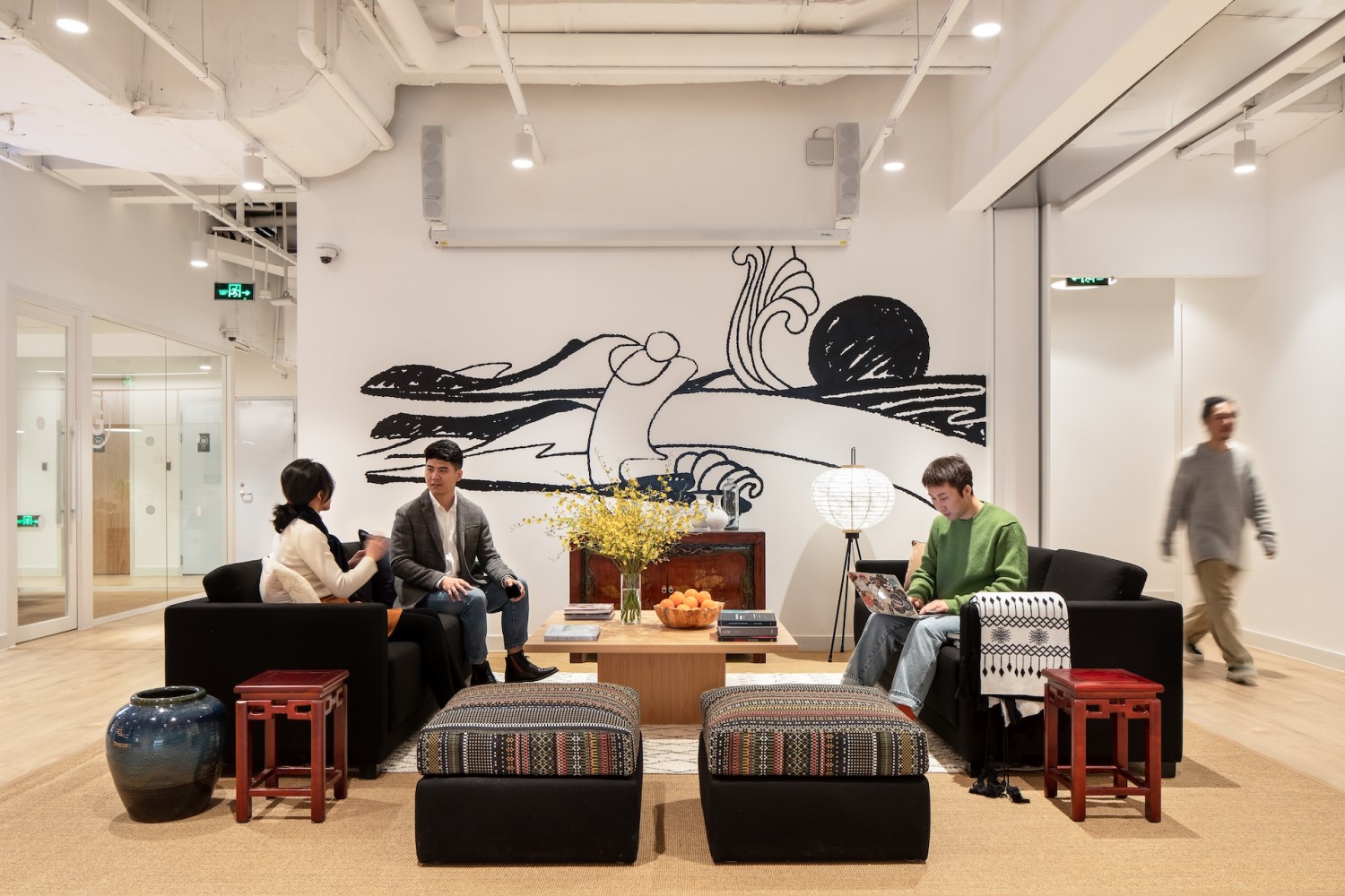 WeWork Wonderful World Commercial Plaza image 3