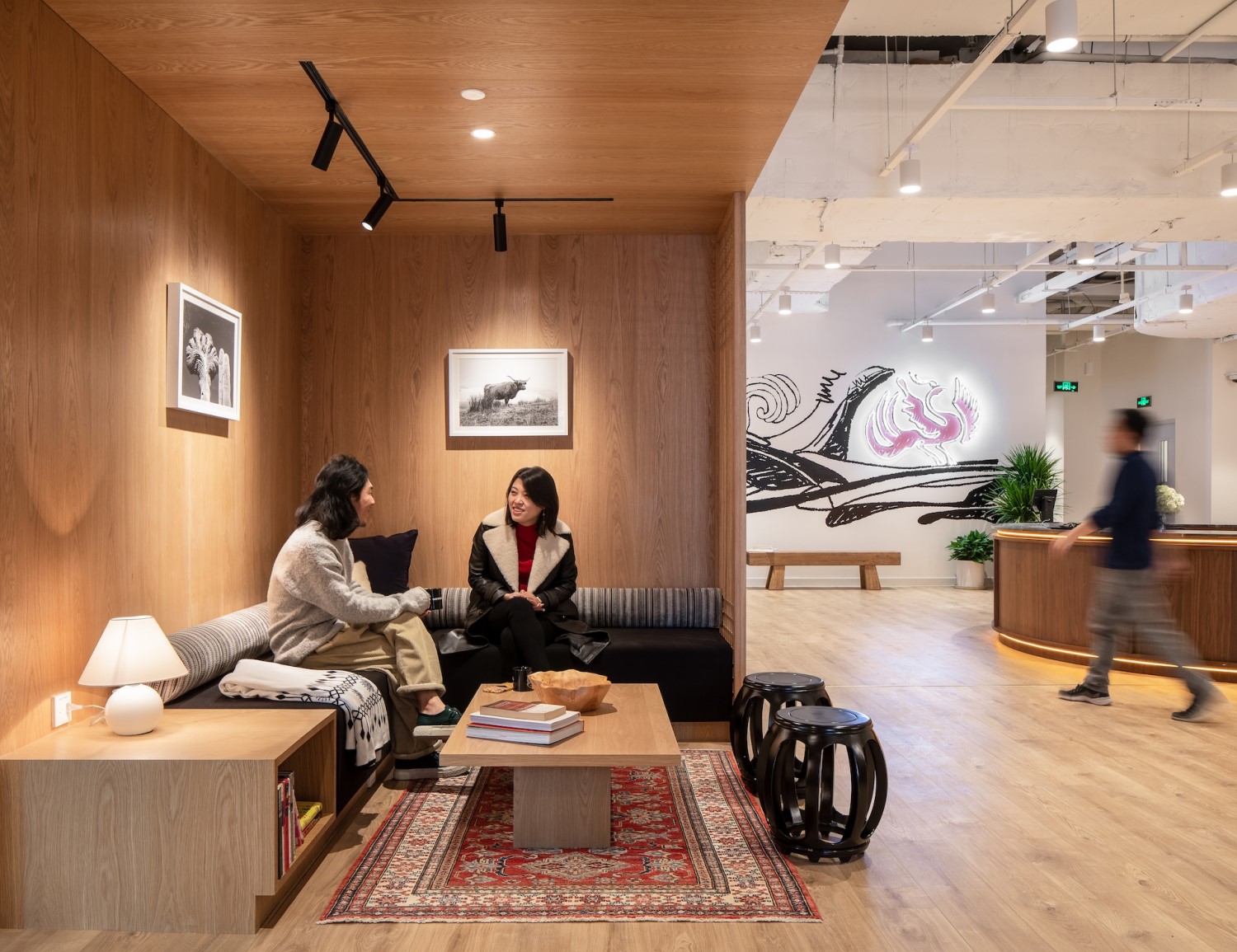 WeWork Wonderful World Commercial Plaza image 5