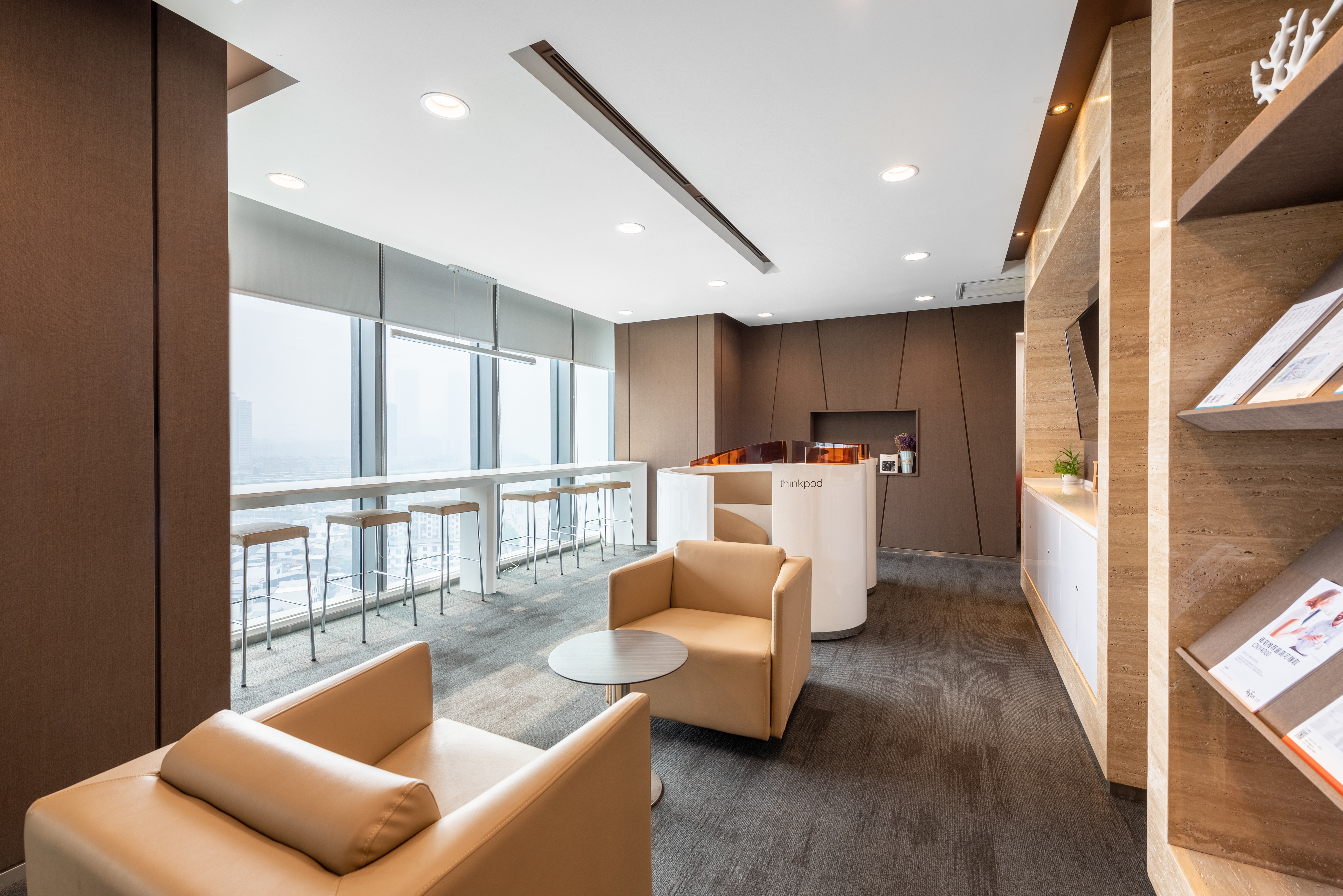 Regus - Changsha, Huayuan International Centre image 5