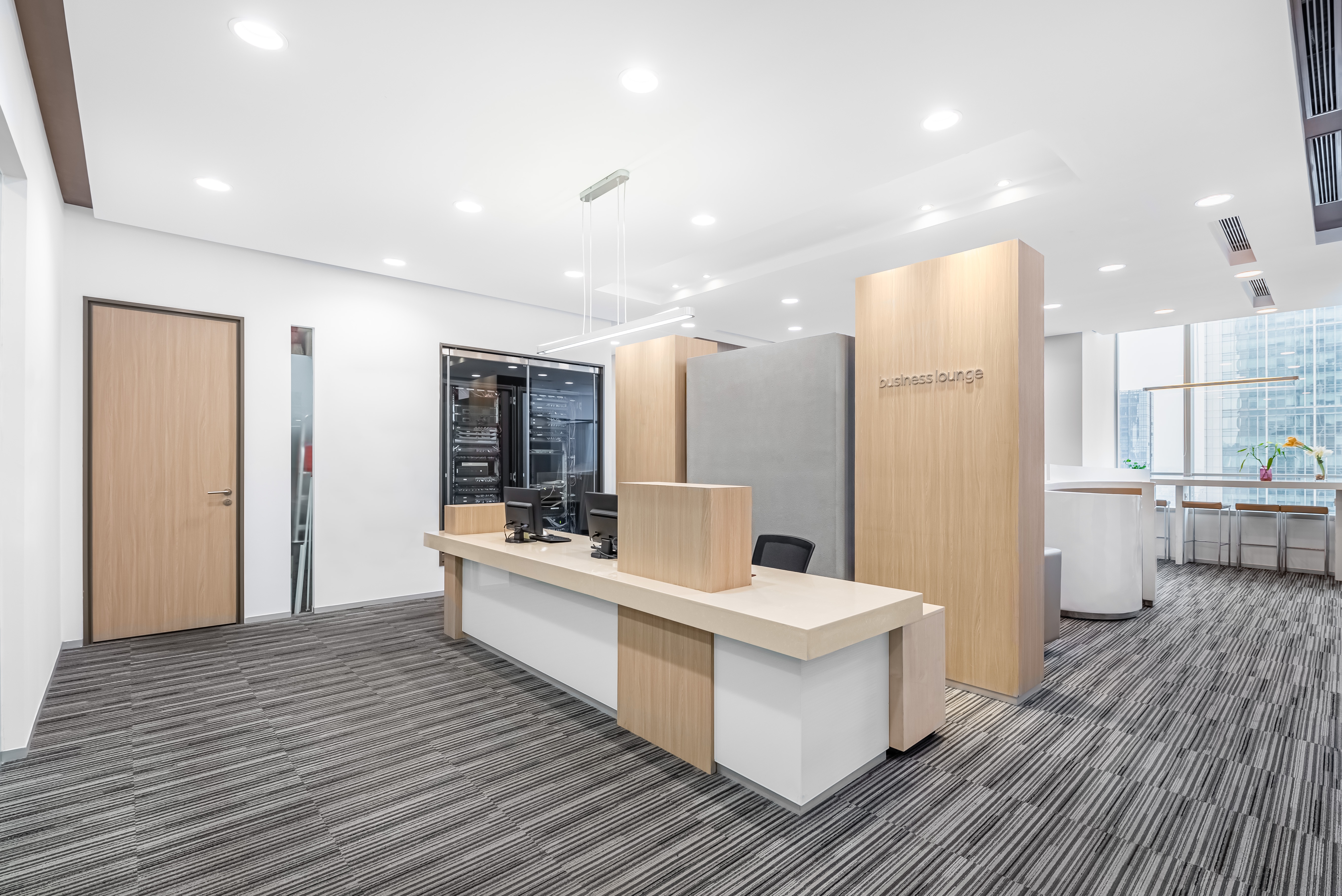 Regus - Chengdu, IFS image 2