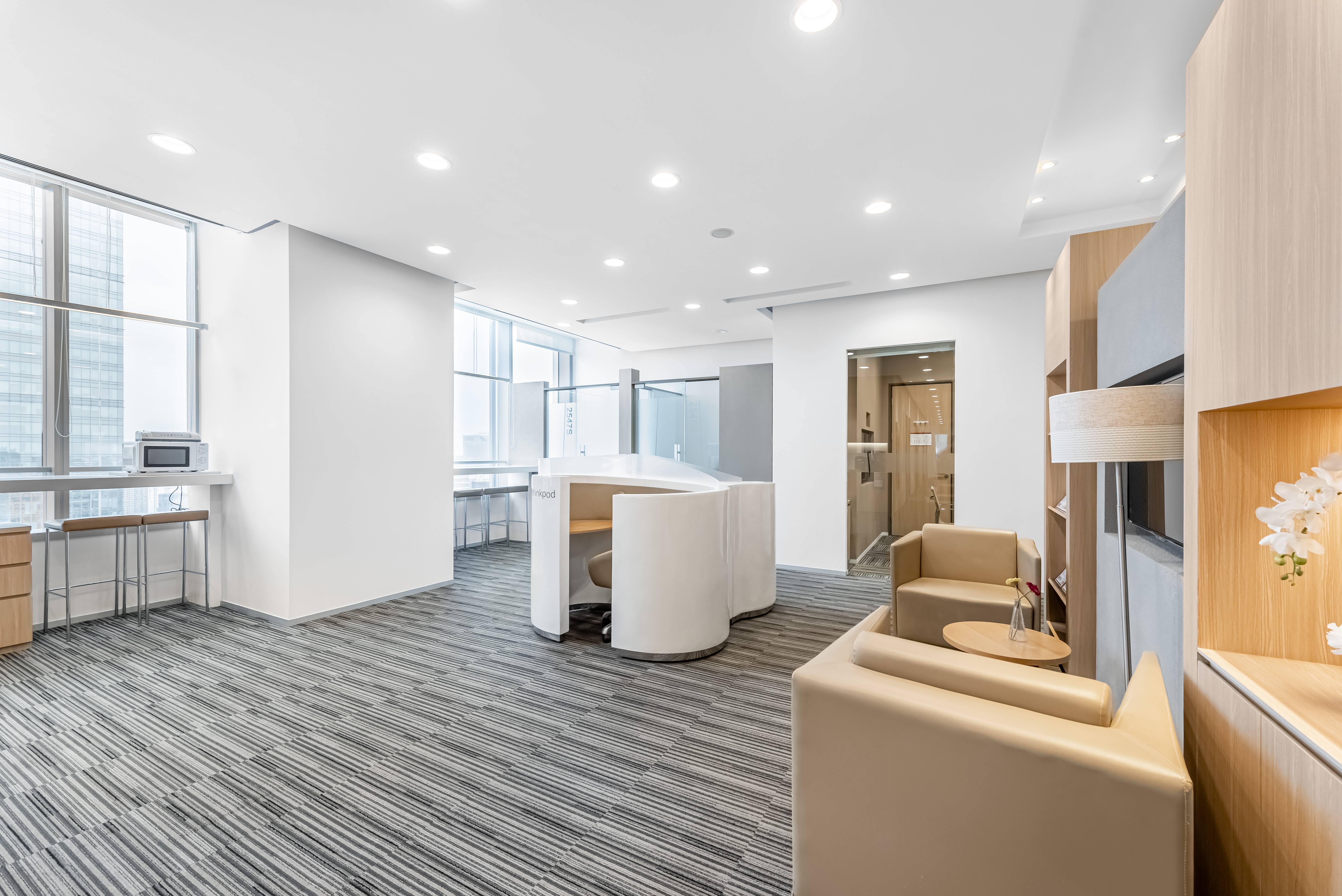 Regus - Chengdu, IFS image 5