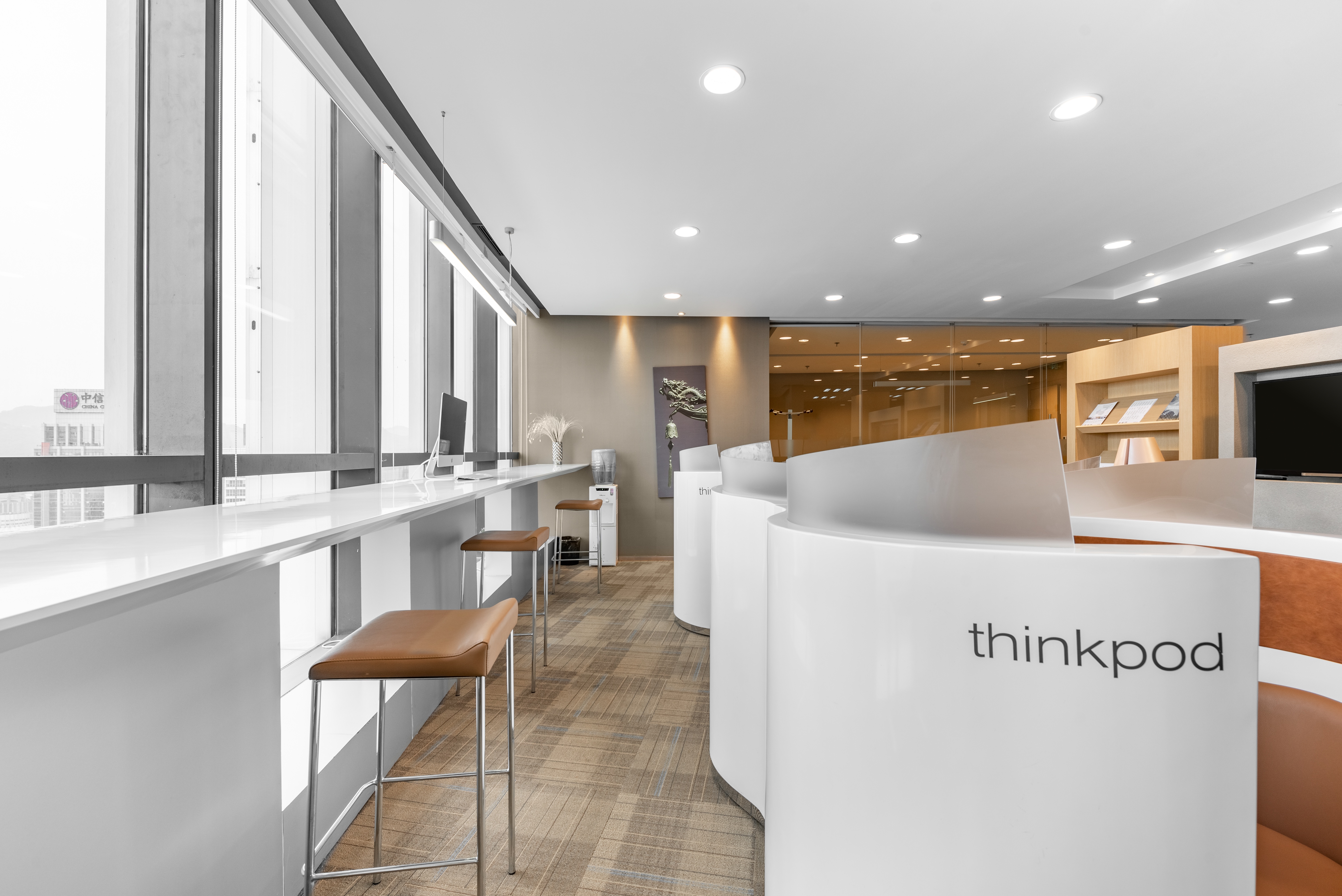 Regus - Chongqing,  HNA Poly Plaza image 5