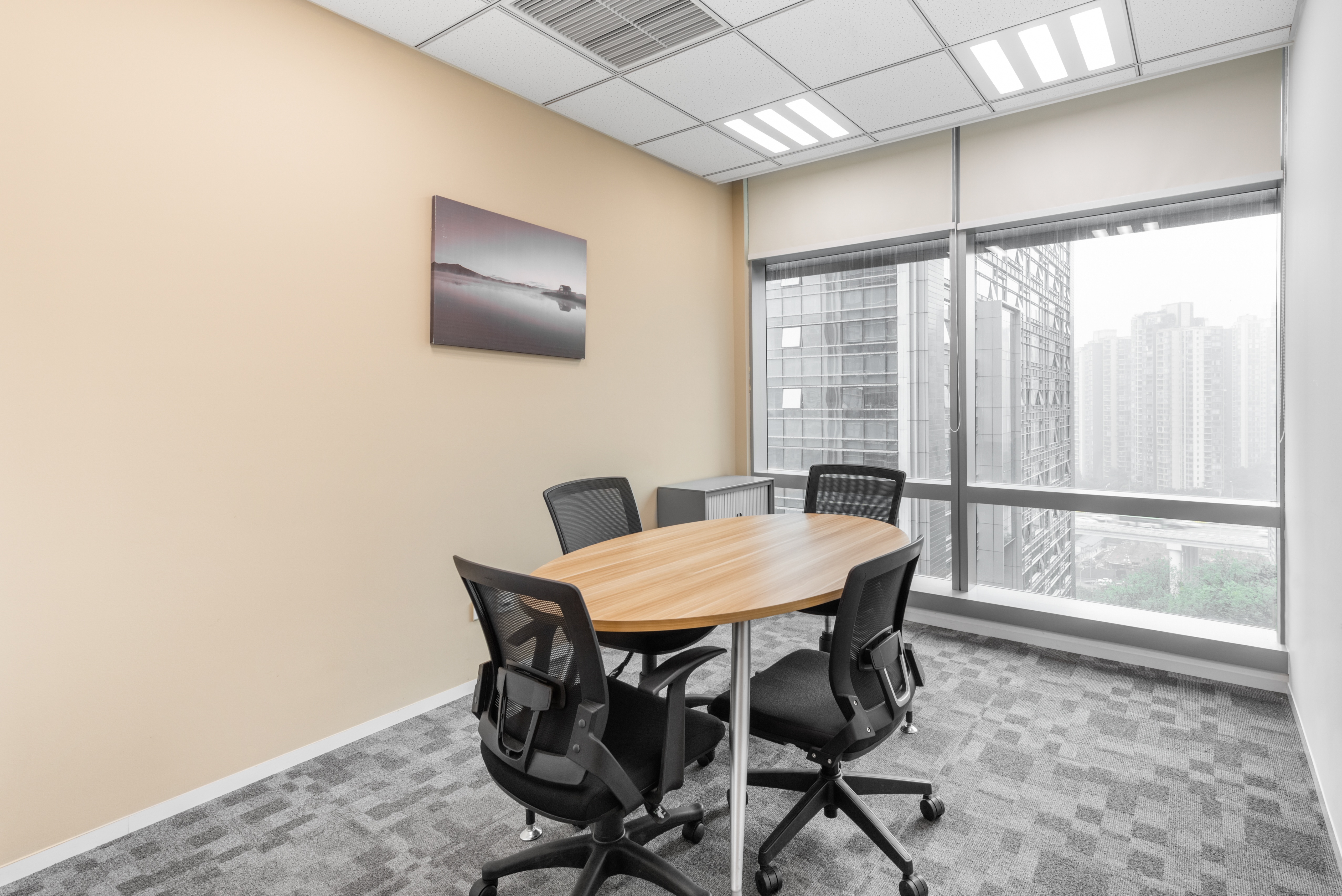 Regus - Chongqing, PICC Building image 5