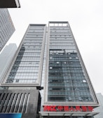 Regus - Chongqing, PICC Building profile image