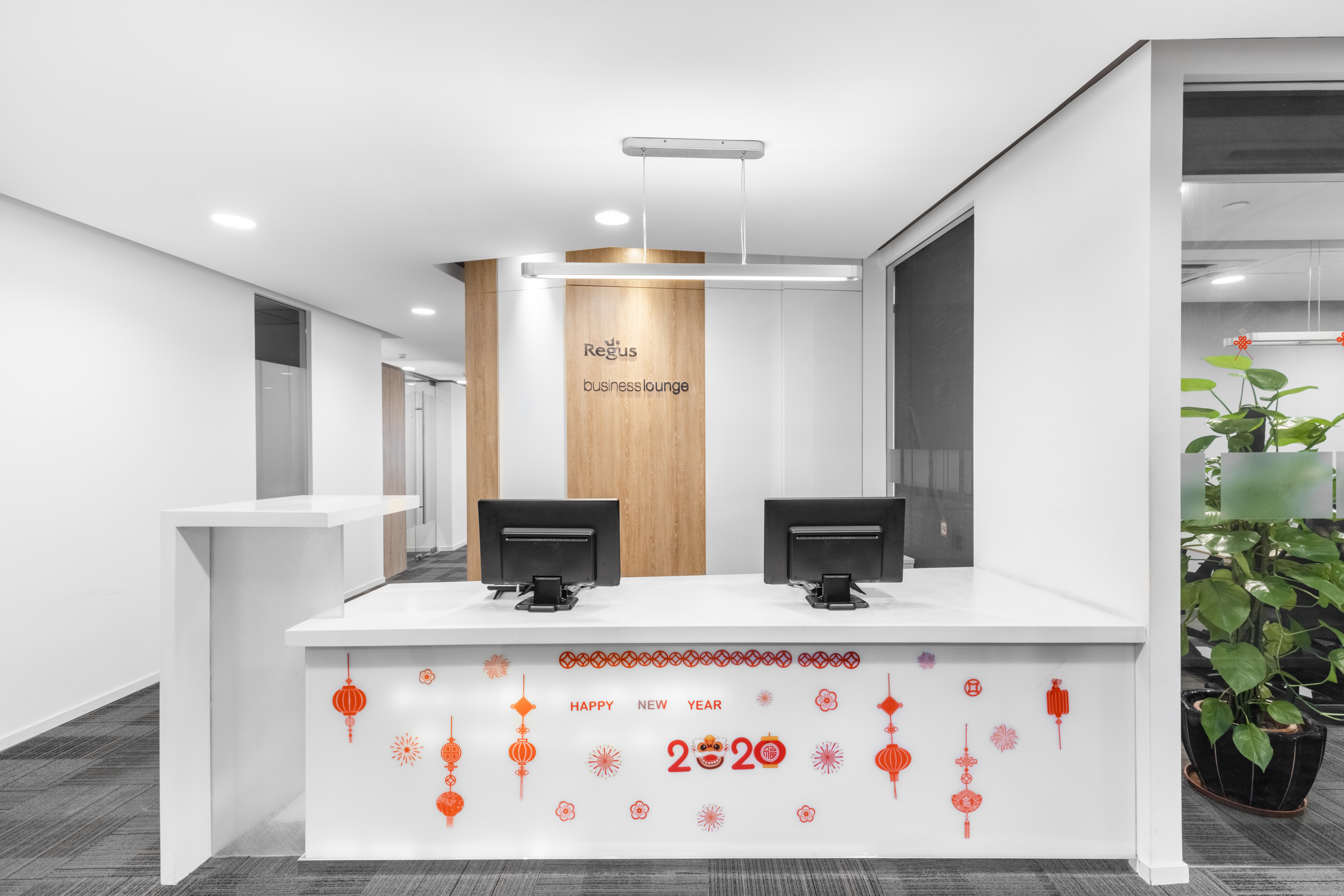 Regus - Foshan, Huahui Building image 2