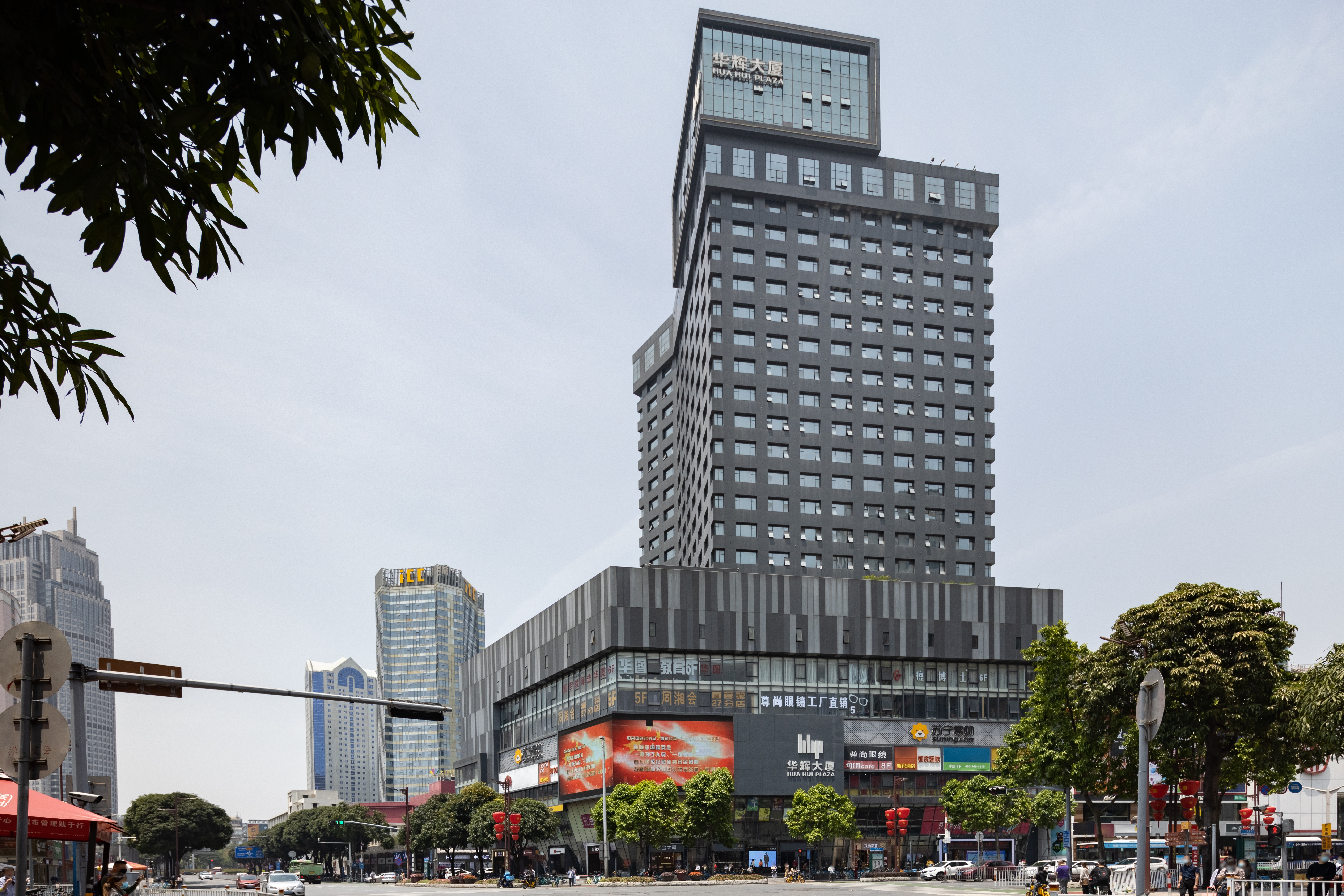 Regus - Foshan, Huahui Building image 1