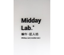 Midday Lab profile image