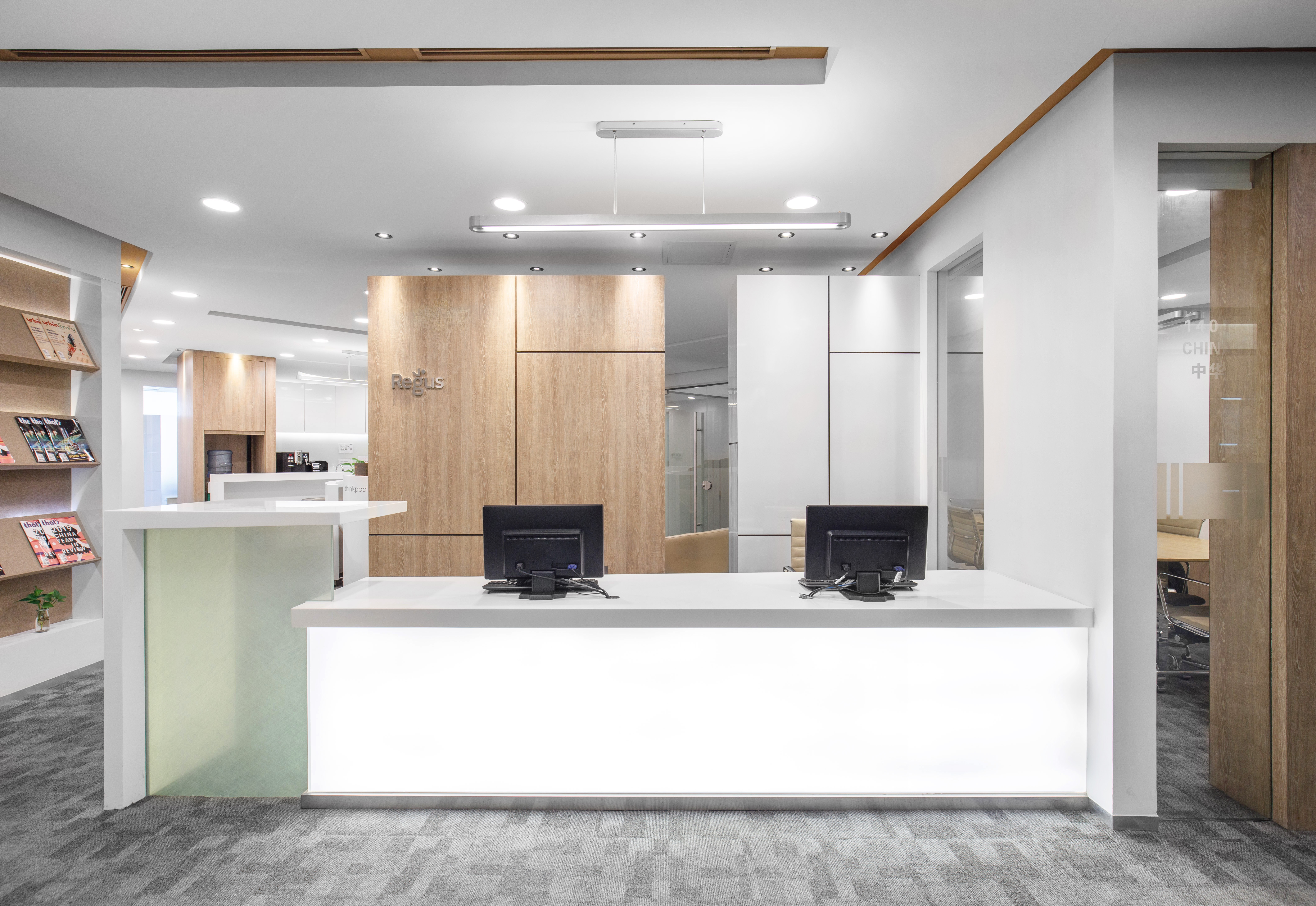 Regus - Guangzhou, China International Centre image 2