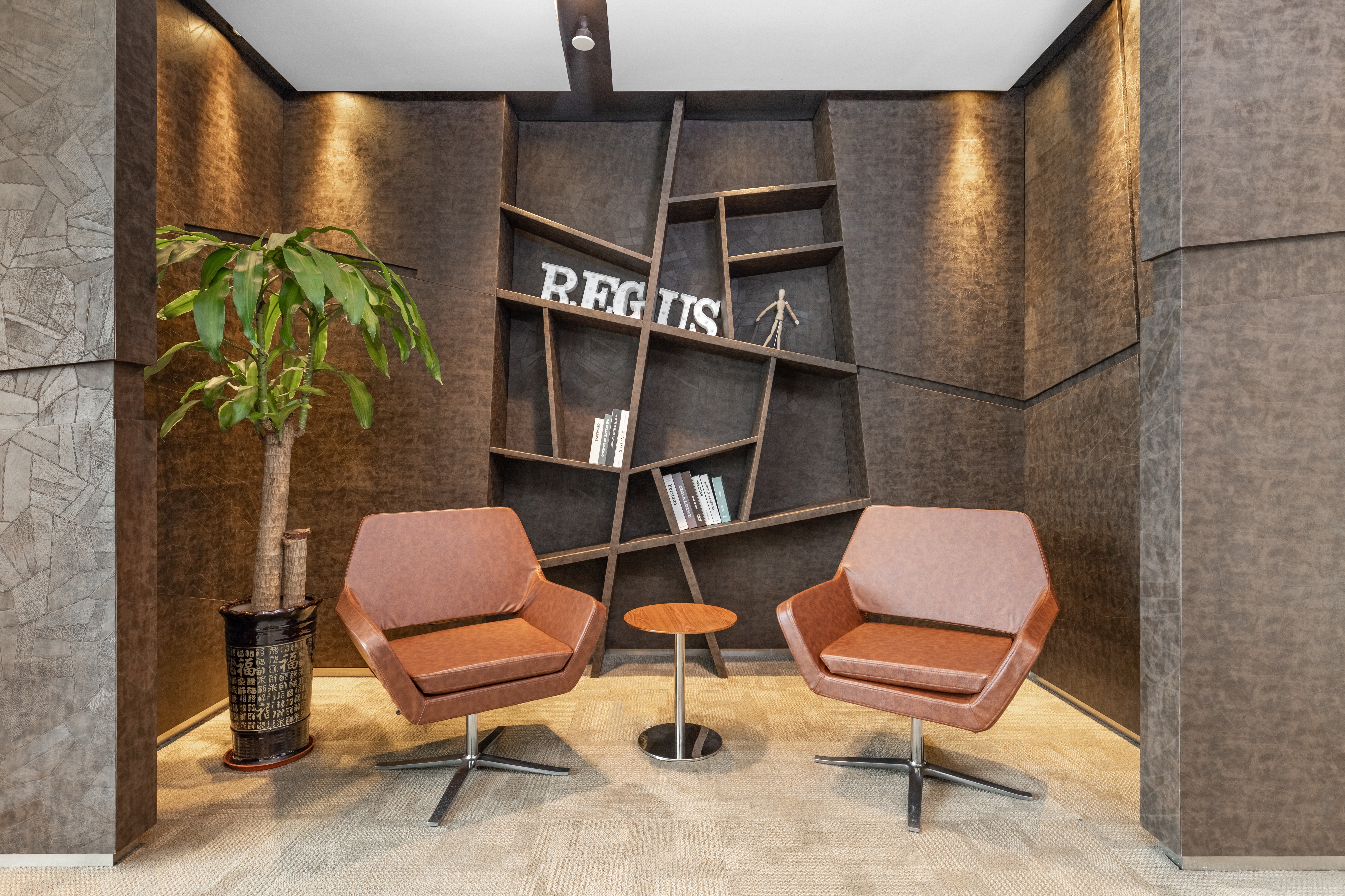 Regus - Guangzhou, Pearl River Tower image 5