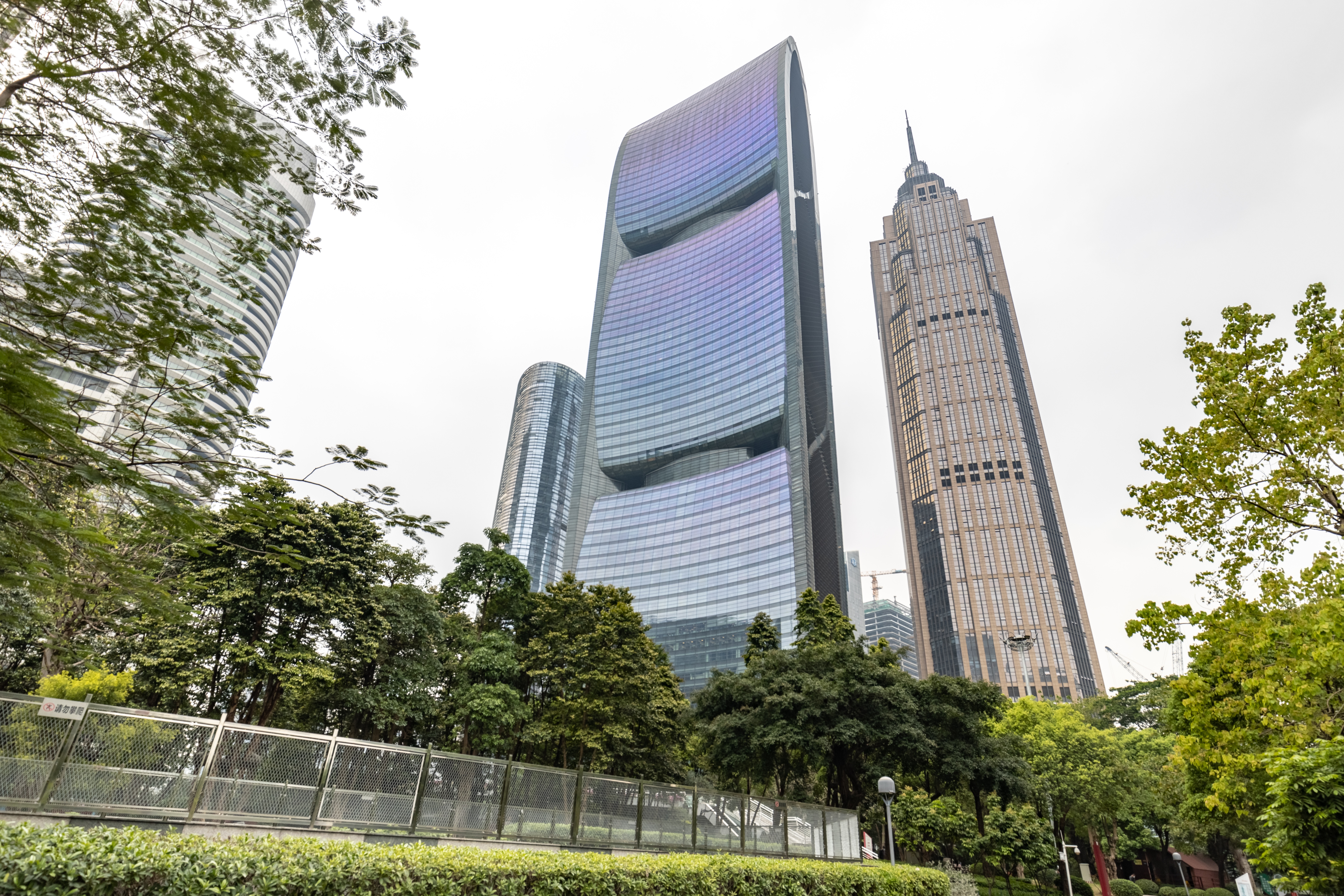 Regus - Guangzhou, Pearl River Tower profile image
