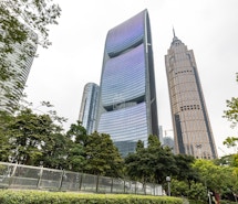 Regus - Guangzhou, Pearl River Tower profile image