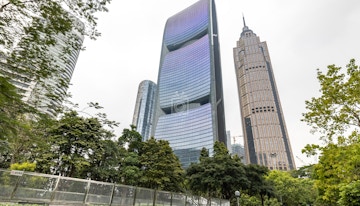 Regus - Guangzhou, Pearl River Tower image 1