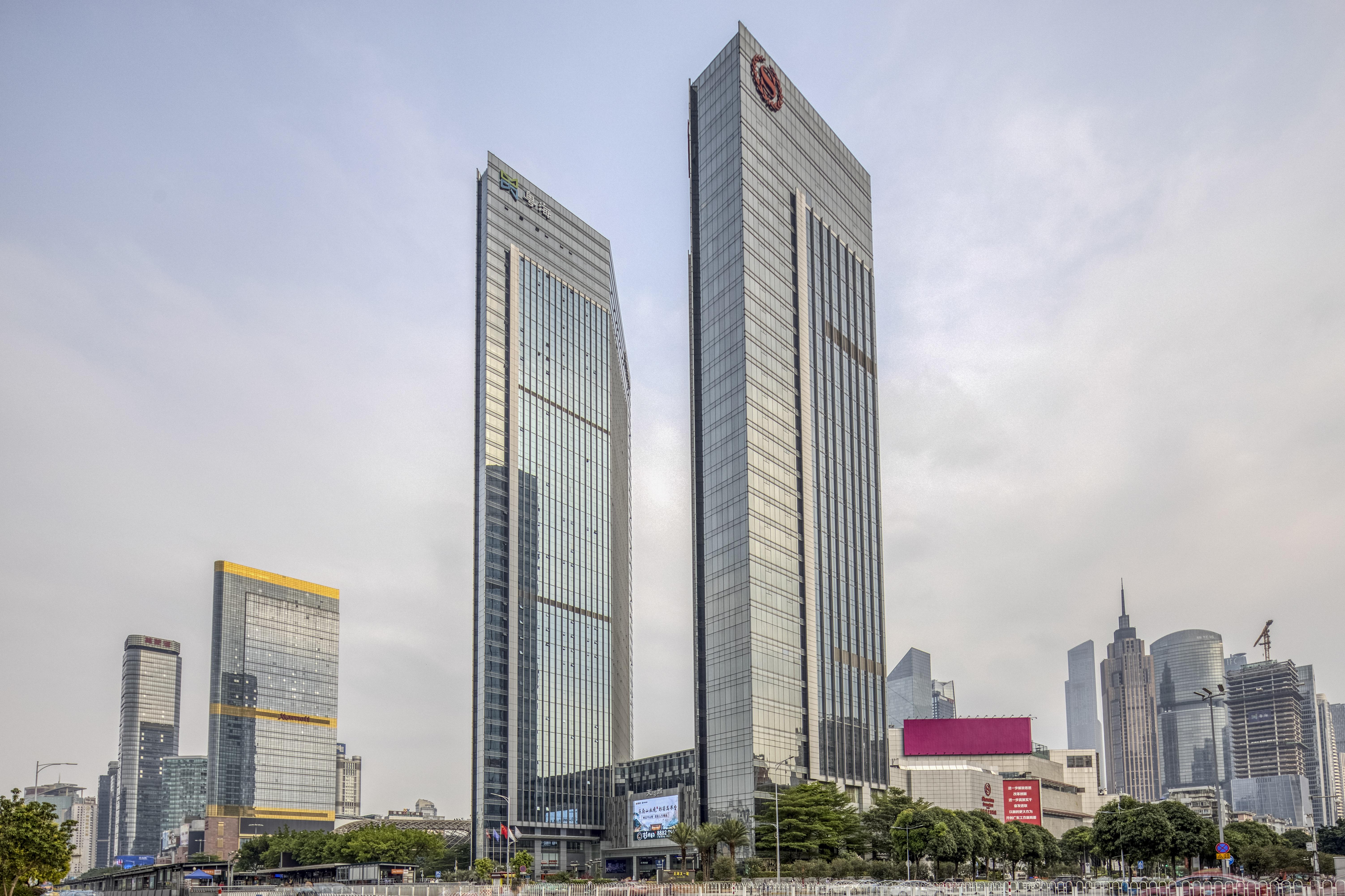 Regus - Guangzhou, Teem Tower 27/F image 1