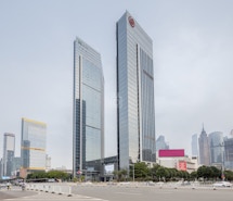 Regus - Guangzhou Tianhe Teem Tower profile image