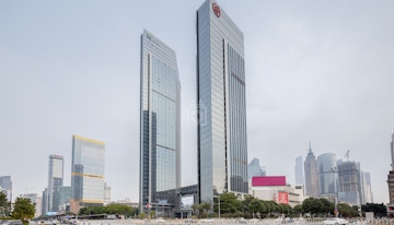 Regus - Guangzhou Tianhe Teem Tower image 1