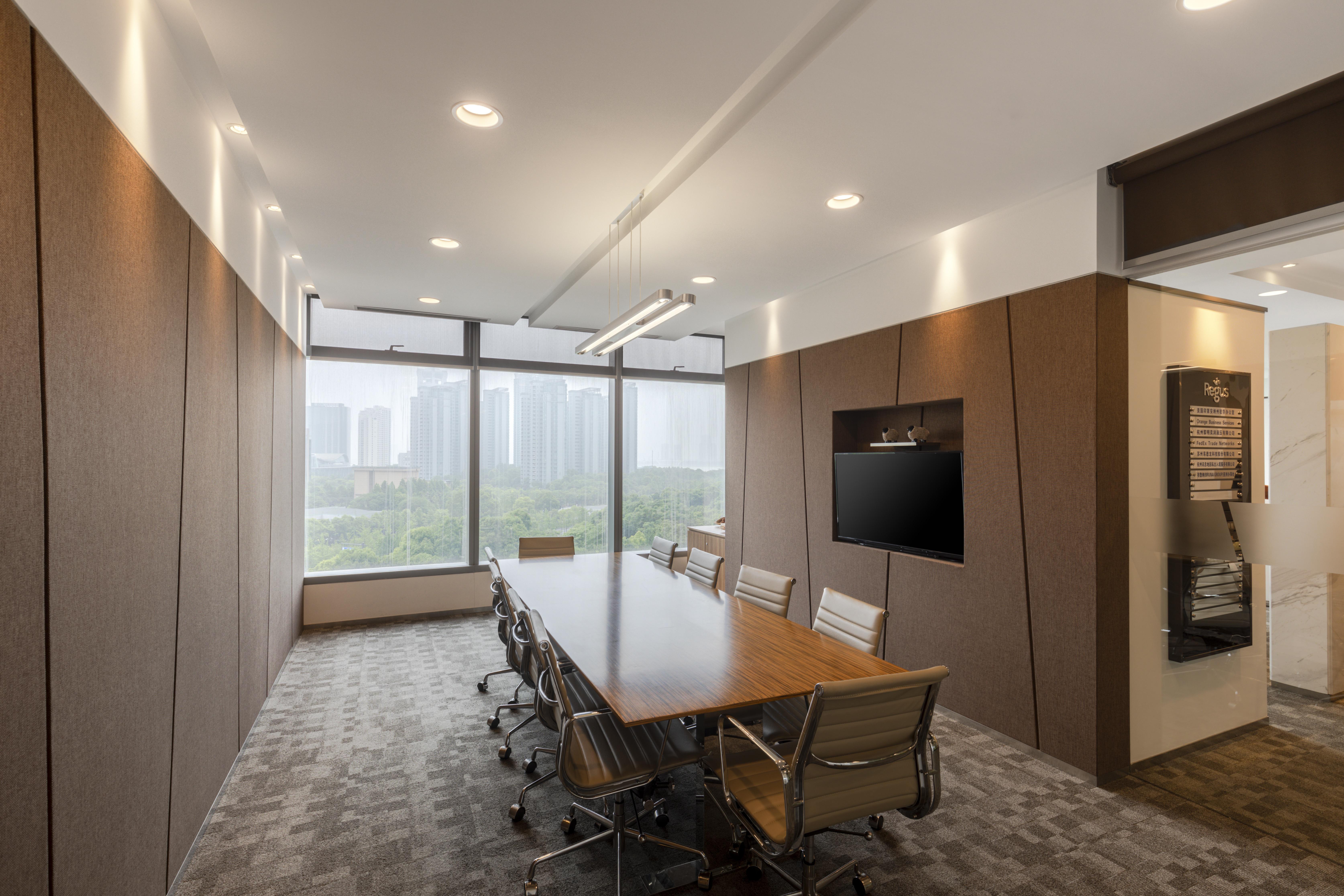Regus - Hangzhou, China Resources image 4