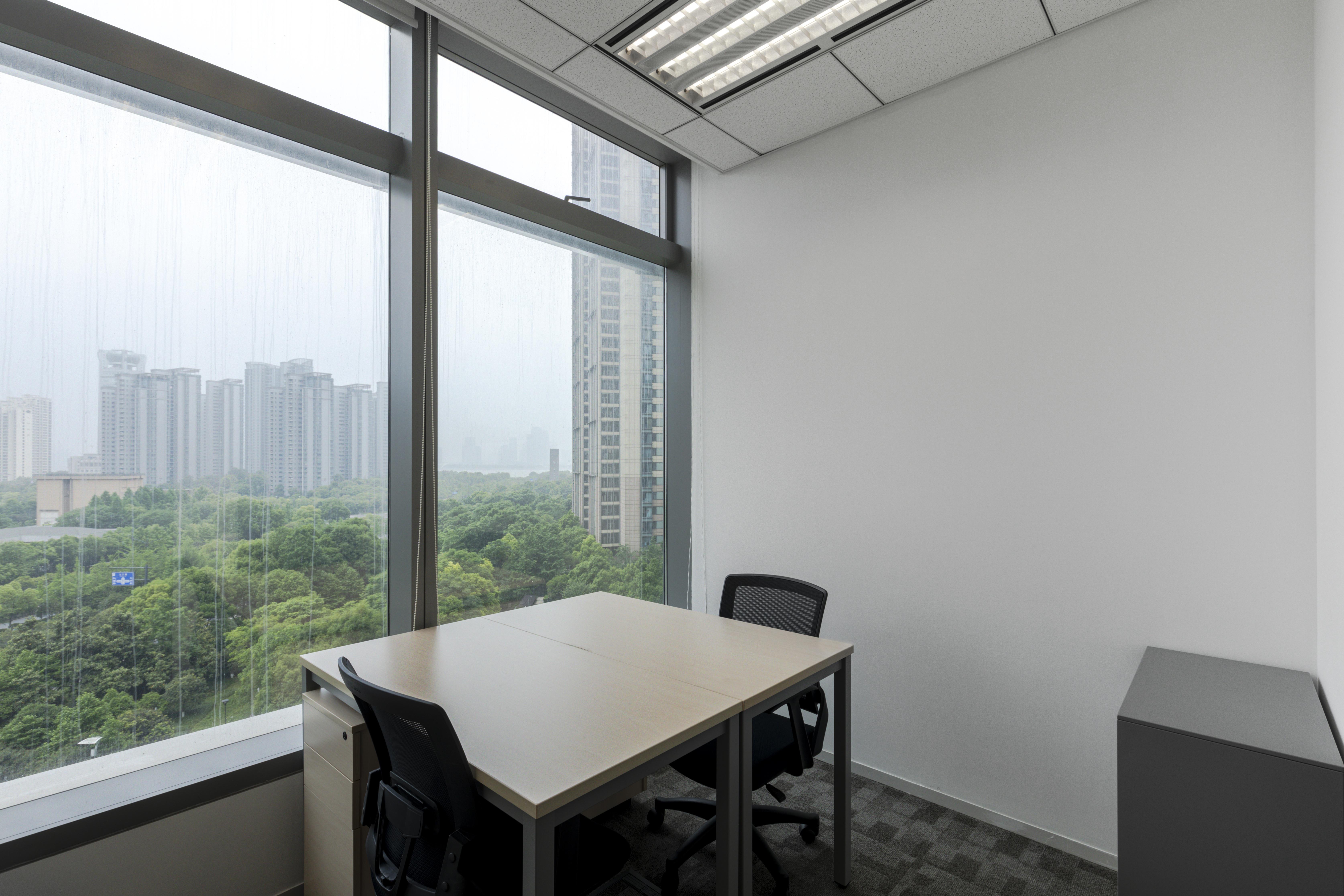 Regus - Hangzhou, China Resources image 3