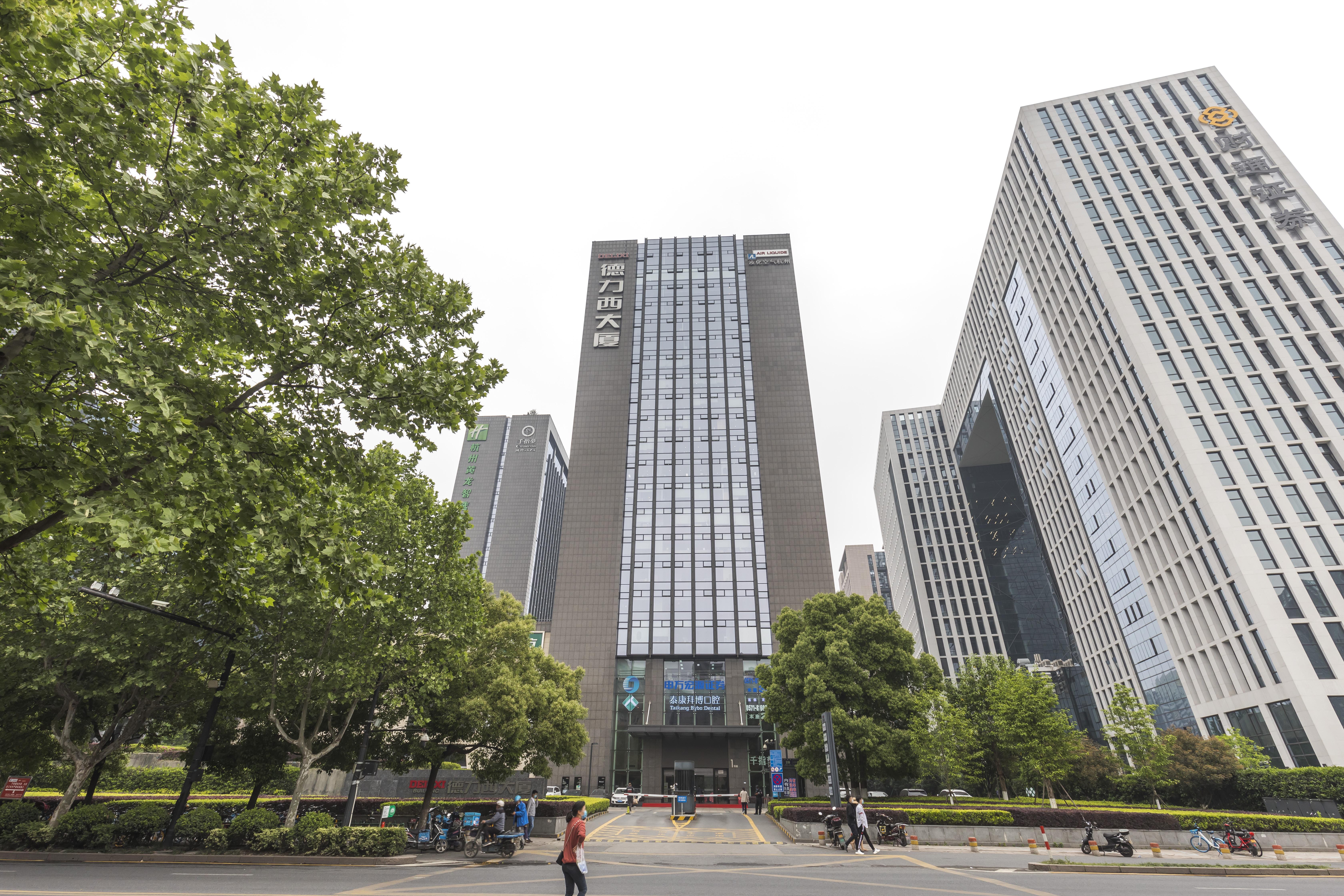 Regus - Hangzhou, Delixi Mansion profile image