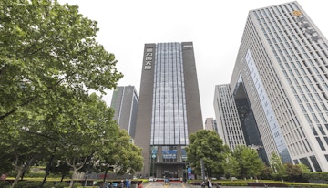 Regus - Hangzhou, Delixi Mansion image 1