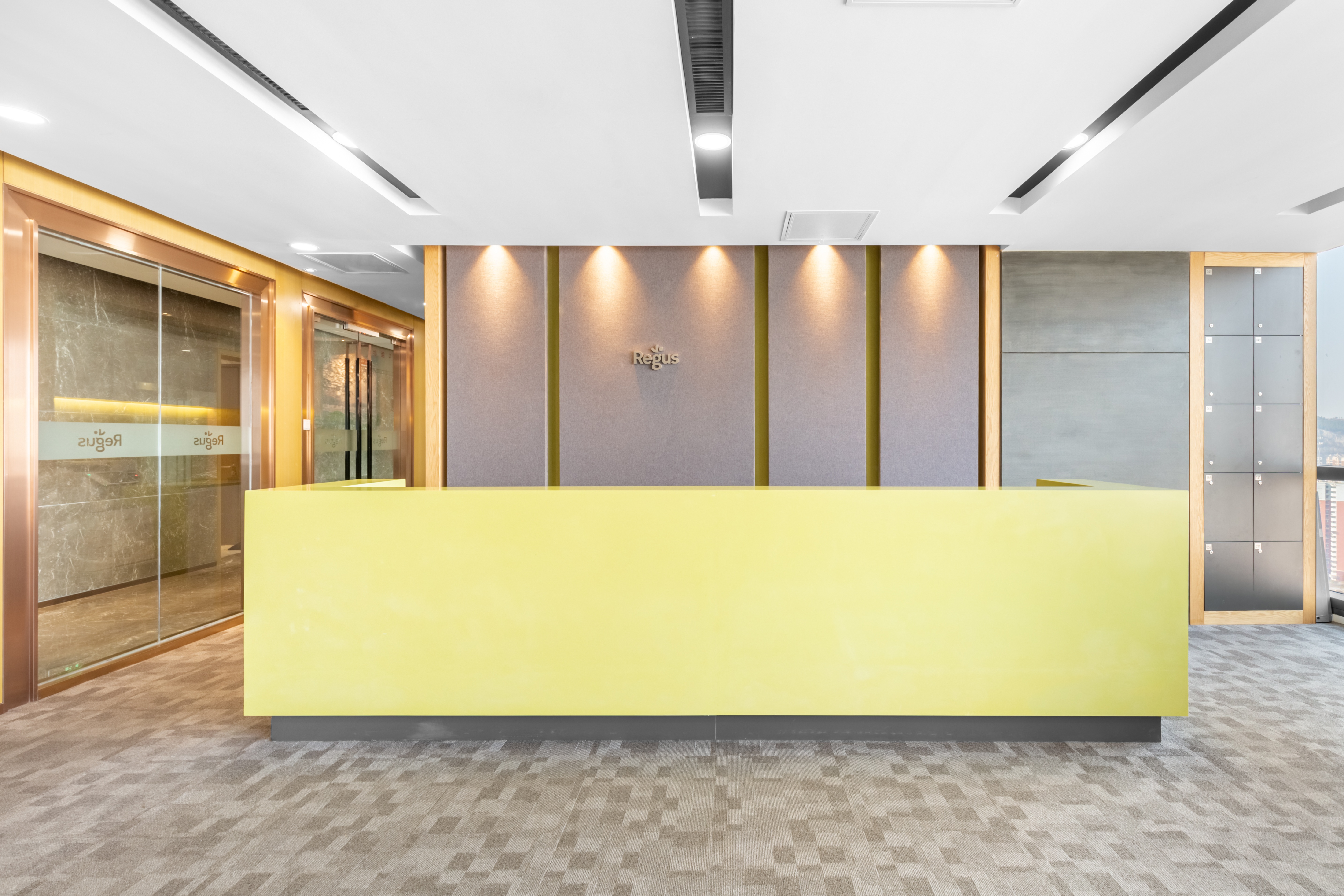 Regus - Jinan, Luneng International Centre image 2