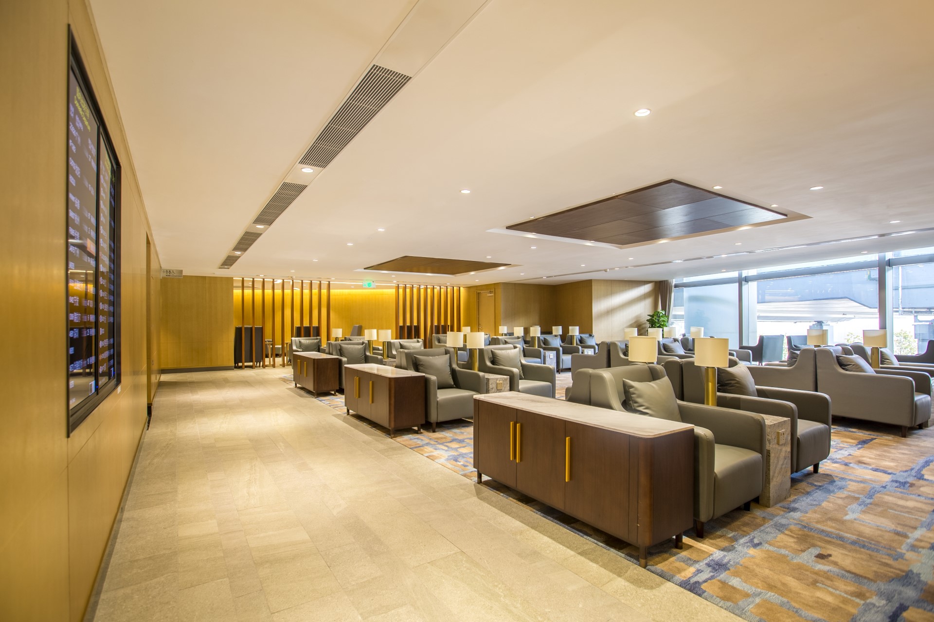 Plaza Premium Lounge V1 image 2