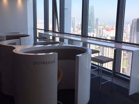 Regus - Qingdao, China Resources Building image 4