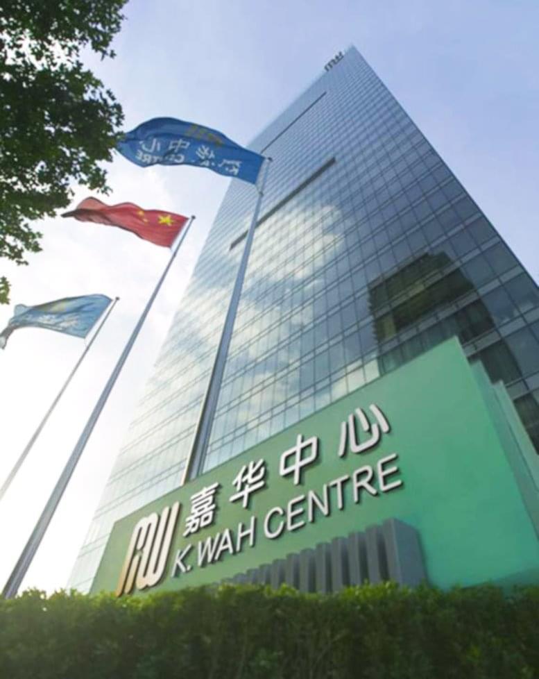 The Executive Centre - South East Asia image 1