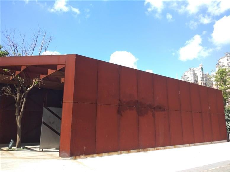 Distrii Technology Development image 1