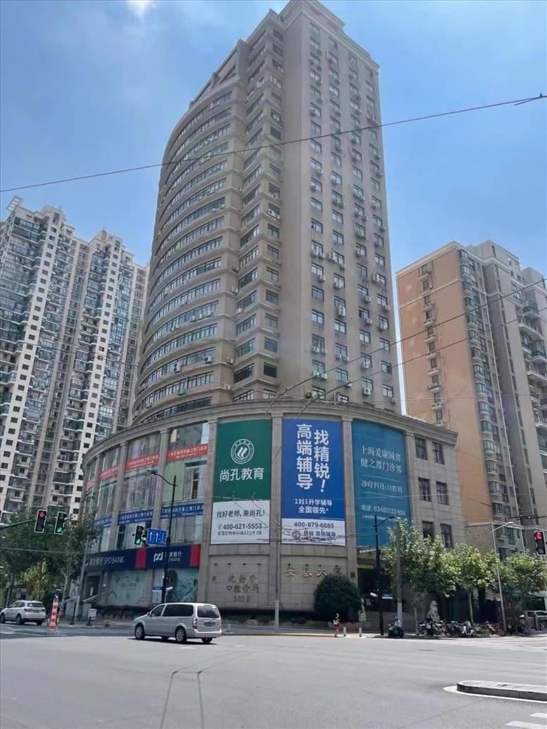 Bizrun Shared Office image 1