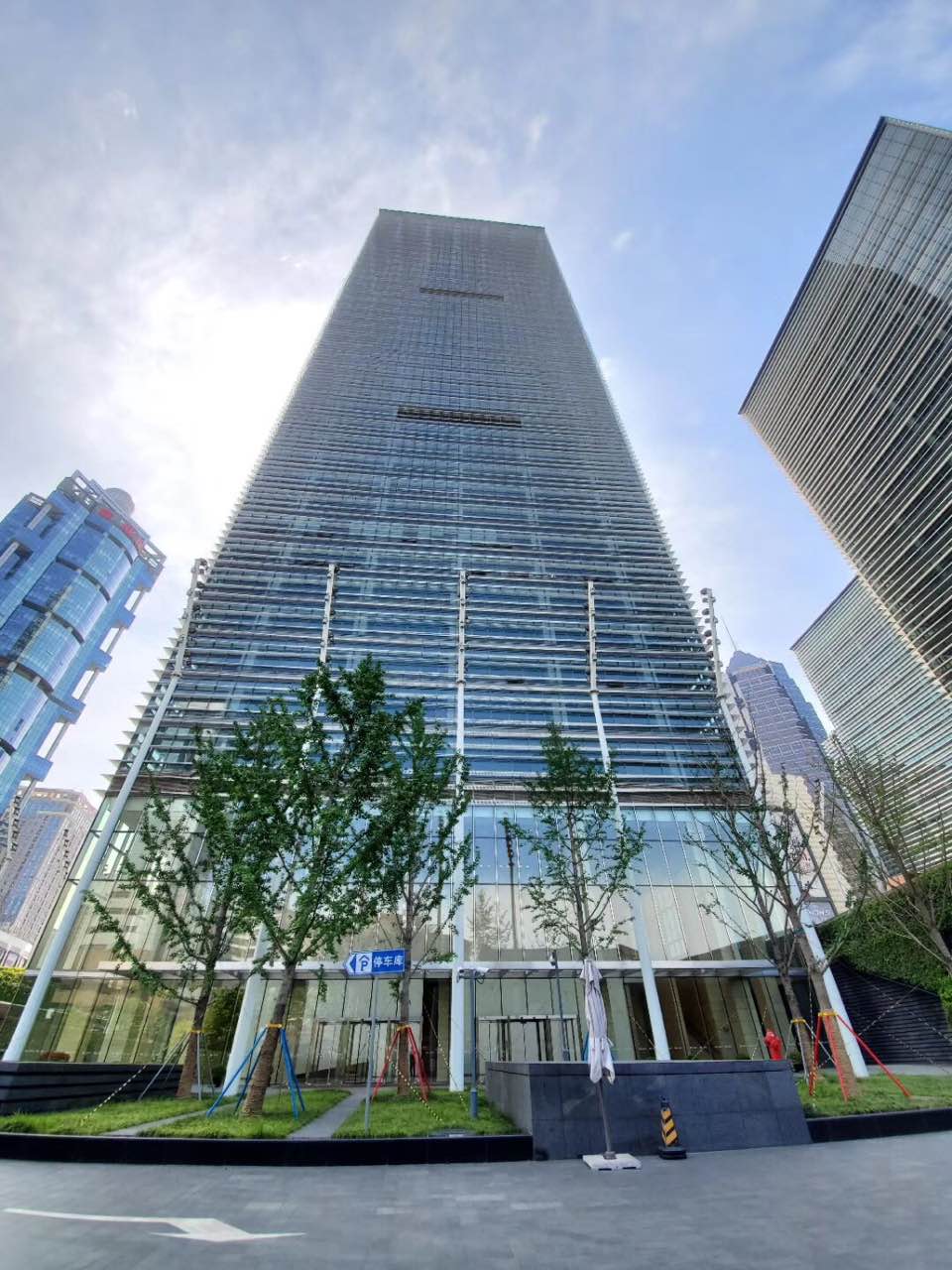 Arcc Spaces Taikang Insurance Tower image 2