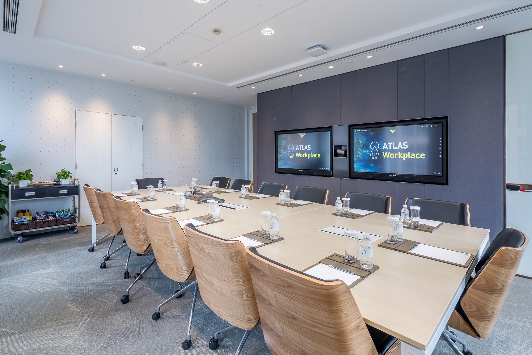 ATLAS Workplace image 2