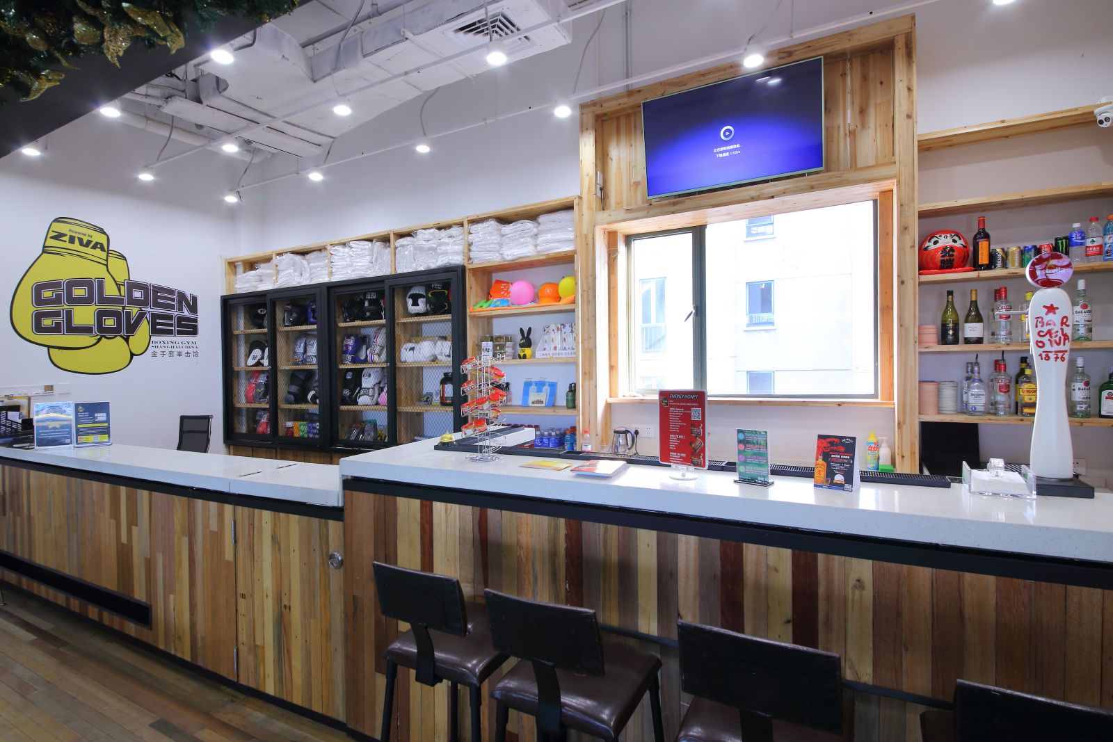 FitSpace by Workspace Commerce image 3