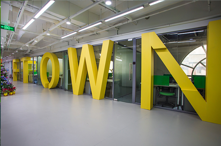 Fountown - People's Square image 2