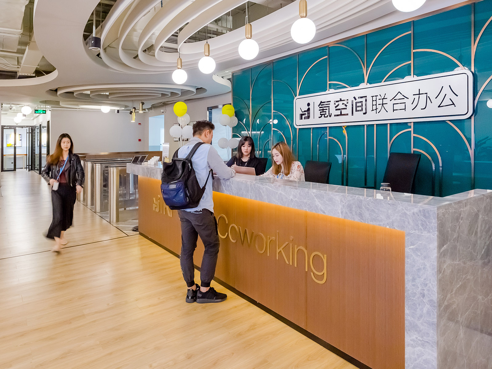 Kr Space Zhongshan Park image 4