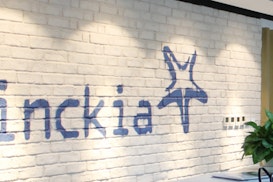 Linckia - Huai Hai Community in Shanghai, China Linckia - Huai Hai Community, Shanghai